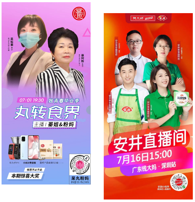 1595560267907308.png MC[RF1L$QW091E6LS%4T%UW.png