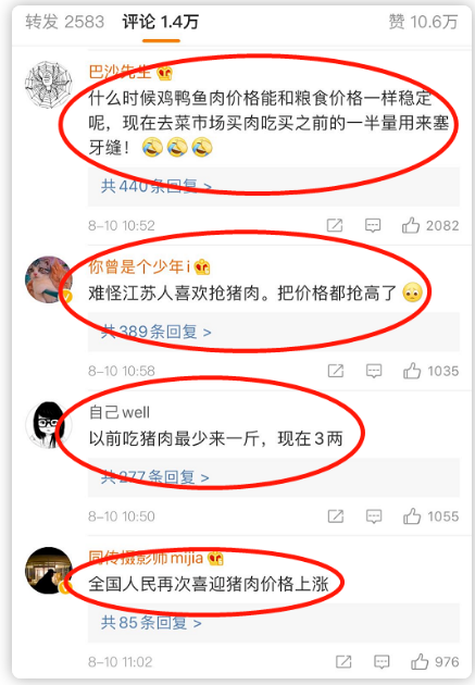 1597634823849785.png `TSRFFFTY@HMR{$WT0V9UBC.png