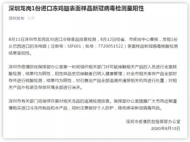 1597651715993198.png UW$2WUO%D~Y@FLIT@K[SID2.png