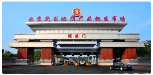 1597651764976326.png XF`MW(3PJ$SM8Z2@_[EA8_3.png