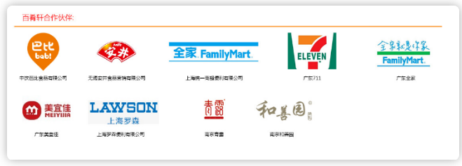 1597976037994401.png L1C}~8FK)[4KLU9@F27%Q89.png