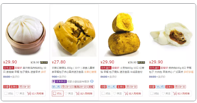 1597976065130929.png 3IUX`O24`ZUUE92KJS)4741.png