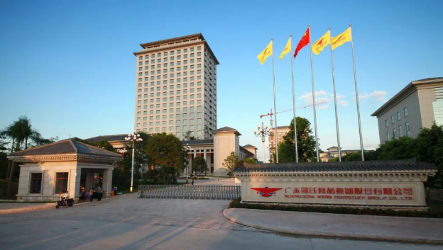 1597976437360101.png S{8AX)L5@$3EGVIDEO2Y1}L.png