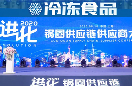 全國布局12大中心倉，250公里內(nèi)次日達(dá)，“鍋圈速度”大揭秘！