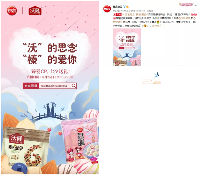 1598343869156138.png DYB}{@KA`{1TDHT8AVHI{)T.png