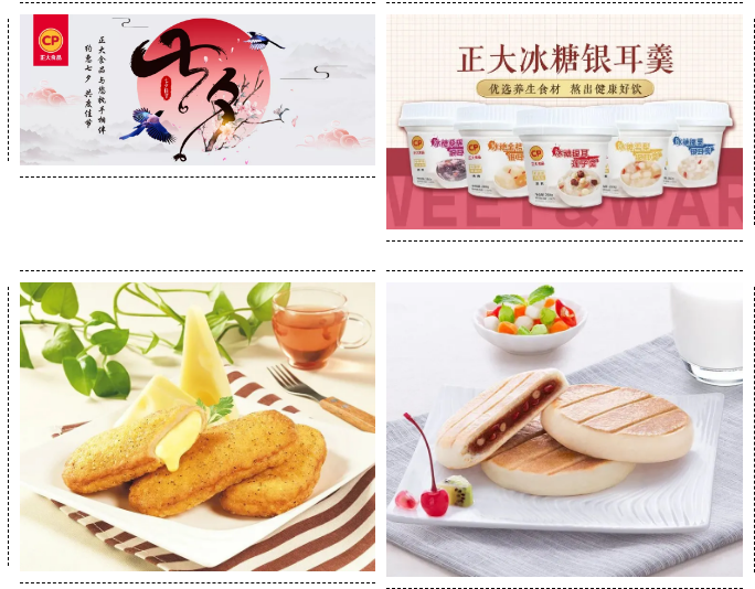 1598343960858223.png O6@HGU84HRAX_~N2K87R3B5.png