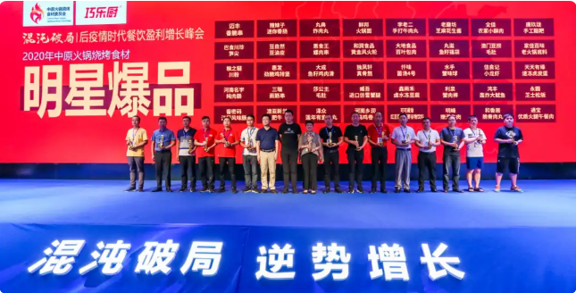 1598515979954505.png 6FSU)~[WQKYUDJR}TK3I2(5.png