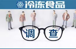 上半年錯(cuò)過(guò)的，加把勁賺回來(lái)！迎旺季，你準(zhǔn)備好了嗎？