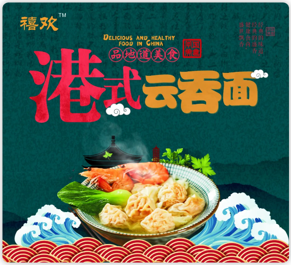 1599186818734384.png 6HM6HEIFQHW[36NF4{[8[5D.png