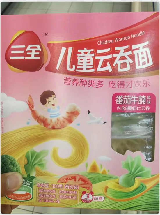 1599186869406792.png @EKKC@U(W5NN6%IT%[WS4)C.png