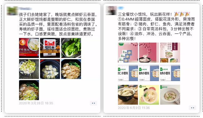 1599186882378231.png Z0DKAQ{W62OY$%53PP@QO}5.png