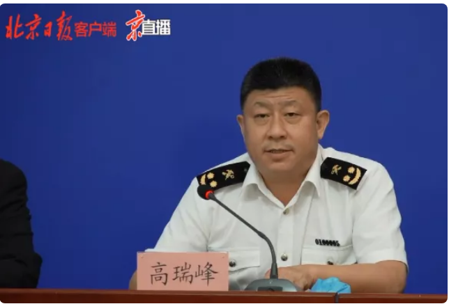 1599187447792097.png @}7EY7T4PE5OVC{_GRSW`OC.png