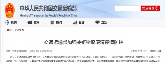 1599187478833079.png OO4RKU$F`RH)HG{LQX7J70P.png