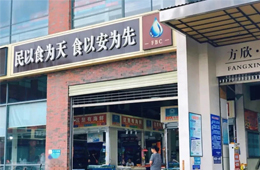 封閉22天，西安最大海鮮市場今日復市！