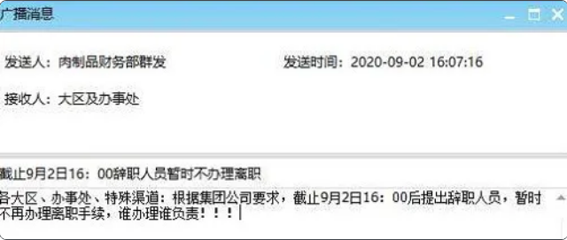 1599556617196777.png (22{JEG936_Q~9PJW94ZFOY.png