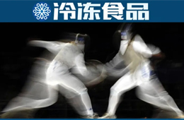  雙匯暫停辦理離職？前員工被雨潤“綁架”入職？兩大巨頭隔空暗戰(zhàn)，唱的是哪出戲？