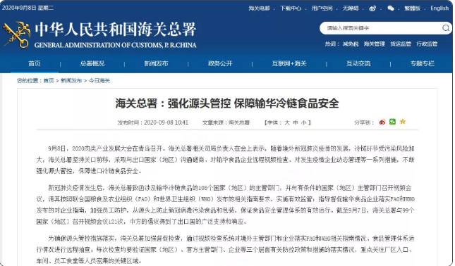 1599726692498103.png {5(WRPAQ44`0K8FZ2D~@XO2.png