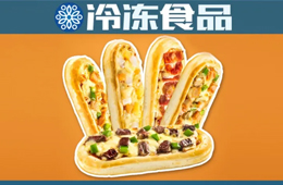 可蒸可烤可微波，“一人食”的船披薩能解鎖品類消費(fèi)新場景嗎？