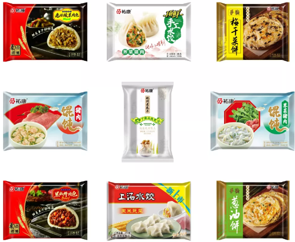 1600159055461733.png 6RP}(3TCVIY1W4%2@$0KCGS.png