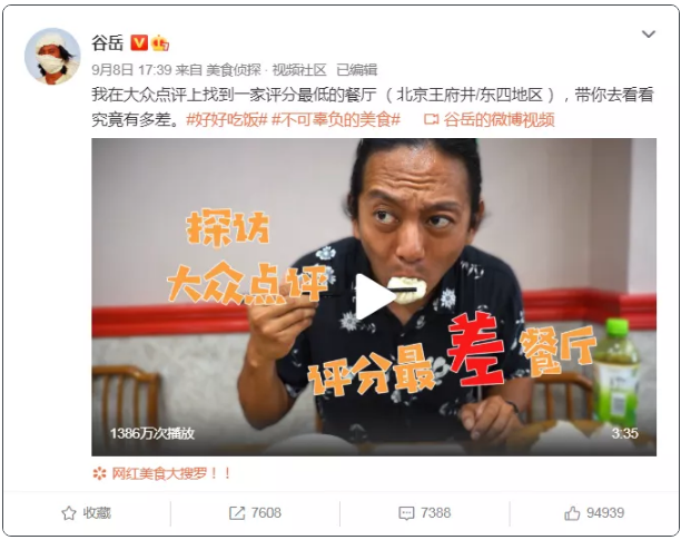 1600409702150374.png DE56)1IX3OHU5{V`)L}5(YJ.png