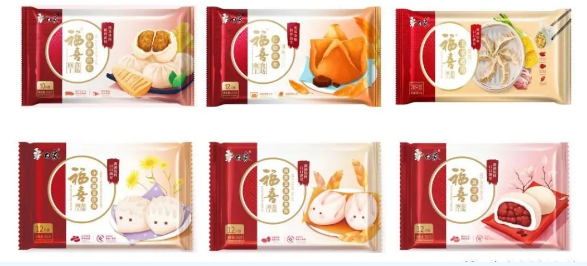 1600763703446482.png O~4_@~R4R7IRE{A[BV4V}WJ.png