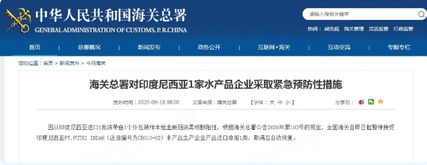 1600763720936203.png I[SYBR1FMYAL(`AZA3LNMPI.png