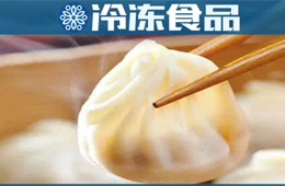  三全、思念、安井、五豐等紛紛加碼，小籠包有望“長(zhǎng)”成超級(jí)單品嗎？