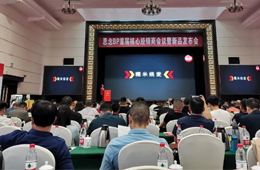 思念再度發(fā)力餐飲渠道，集中推出30多款新品