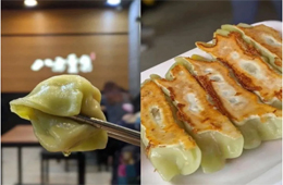  正大、灣仔碼頭、必斐艾… 植物肉餃子正加速“飛入尋常百姓家”！