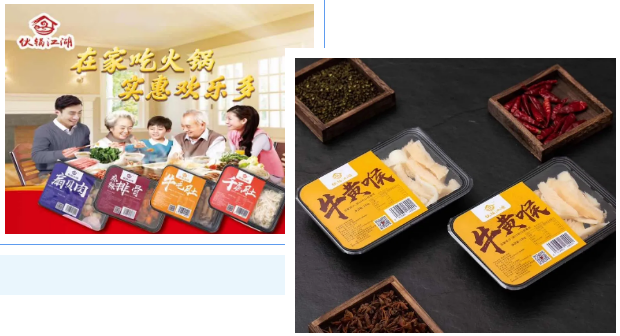 1603179857395104.png SB2@1BCK[4@`%NBUA97G_43.png