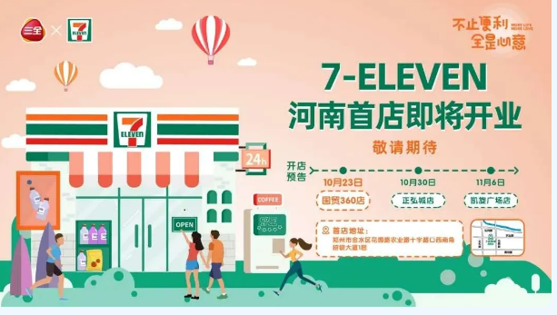 1603183090378127.png W1KTH54VJ_VD2NSN}`}`TC9.png