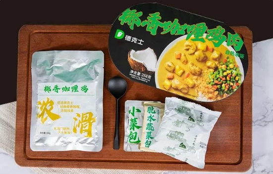 1603183121638095.png [44L%OMVG{5@~9B[K8R6JPM.png