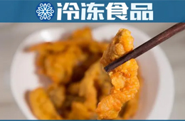  新希望、正大領(lǐng)跑，雙匯、龍大、金鑼、正邦緊跟！未來(lái)百億小酥肉市場(chǎng)誰(shuí)稱雄？