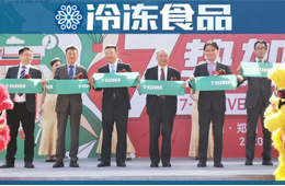 7-ELEVEN河南首店開業(yè)！三全食品跨界零售業(yè)“首秀”亮相