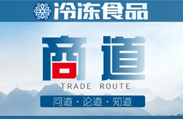 離消費(fèi)者越近，話語權(quán)越大”！經(jīng)銷商轉(zhuǎn)型，要學(xué)會(huì)經(jīng)營顧客