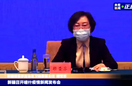 新疆喀什新增137例無癥狀感染者！疫情反復(fù)對(duì)冷鏈物流是好是壞？