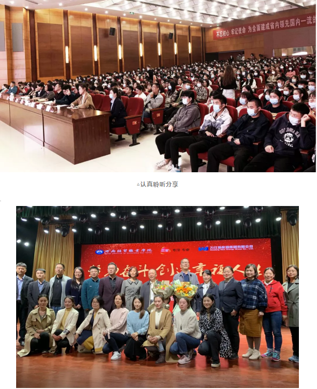 1604385130129925.png LUFLB2~9`U(CZ_S@O_({EBJ.png