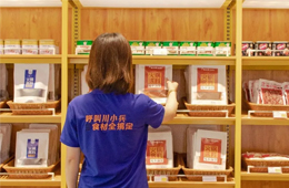 “火鍋之都”走出的川小兵，要讓川式火鍋?zhàn)哌M(jìn)全國(guó)家庭