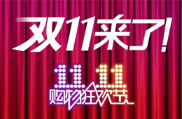 備戰(zhàn)雙十一！春雪聯(lián)合京東，試水肉禽產(chǎn)銷(xiāo)新模式