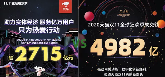 1605249010642511.png 89KUK6YS2EC}~PKL_0UFYV8.png