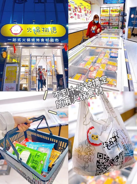 1605249524479130.png ND$PT8DZW8H2N43P85C0G62.png