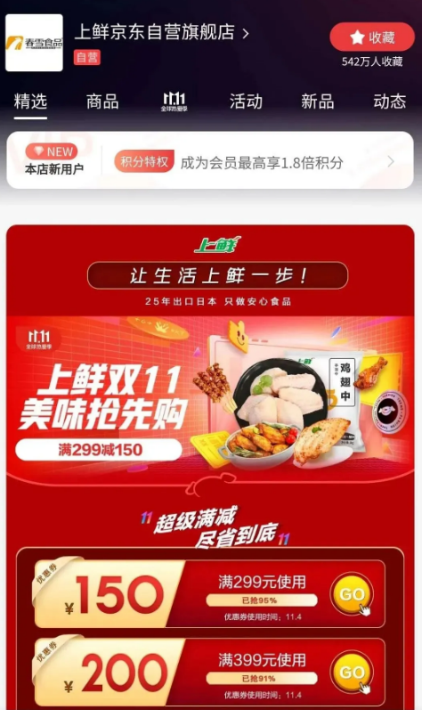 1605252670682942.png F6TCEV@$A80T3}JH@VF(O%X.png