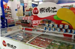 涮烤匯上市仨月賣斷貨！火鍋料“豫軍”壯大，“南福建、北山東”之后，“中河南”崛起？