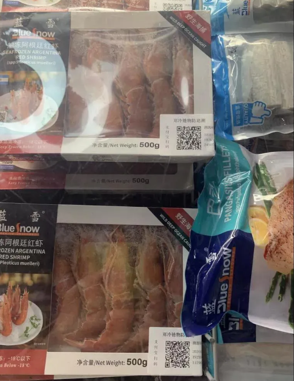 1606441976664037.png P9F@2P7G(6TBGJ4Z33EF}(P.png