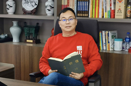 “煙火客”鐘輝：堅(jiān)持產(chǎn)品主義+長期主義，以極客精神做美食