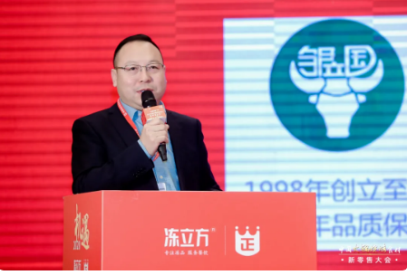 1607478937727665.png MCNK1@@E1E@$I0XD)UTMK7V.png