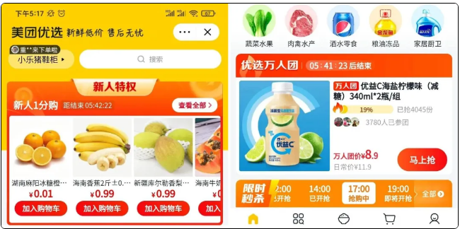 1607677338927891.png ML))%`J`KGMJQI4{(OP0@EK.png