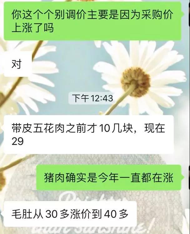 1608278581454742.jpg 1608278581454742.jpg