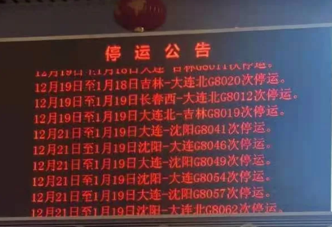 1608691549346494.png VY))NSLND99I)%5W37F9MQK.png