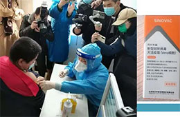 新冠疫苗來了！河南50名冷鏈工作人員首批接種